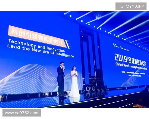 深圳企业家引领创新发展 聚焦未来产业与全球市场战略探索