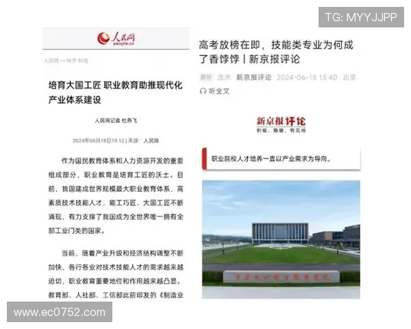 聚焦企业家核心职责与创新驱动的现代商业实践深度探索全面解析