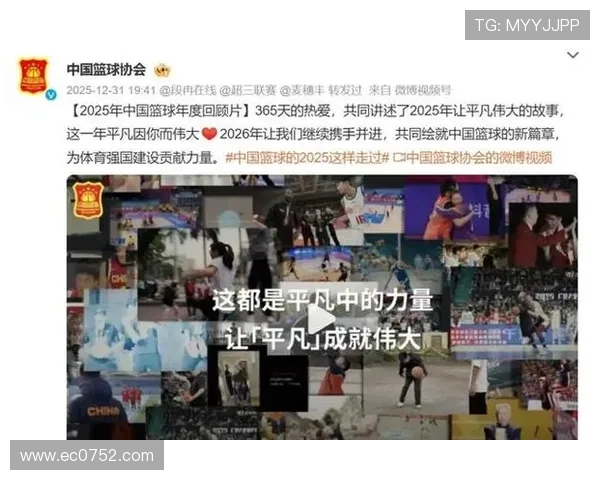 中国女篮世预赛武汉主场迎五强