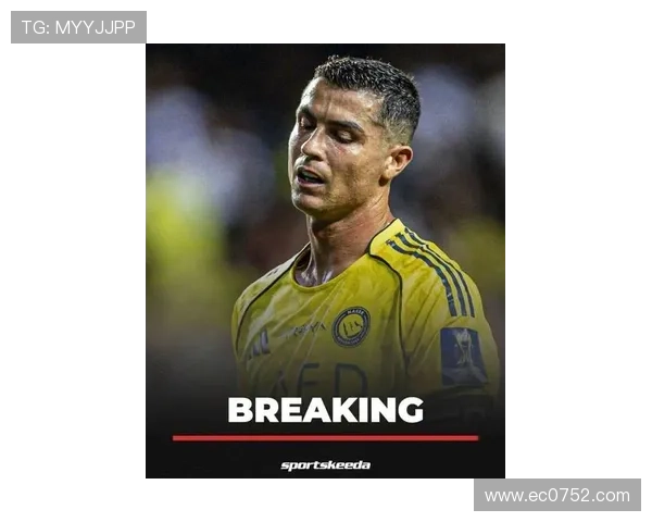 C罗确认复出终止罢赛明日回归