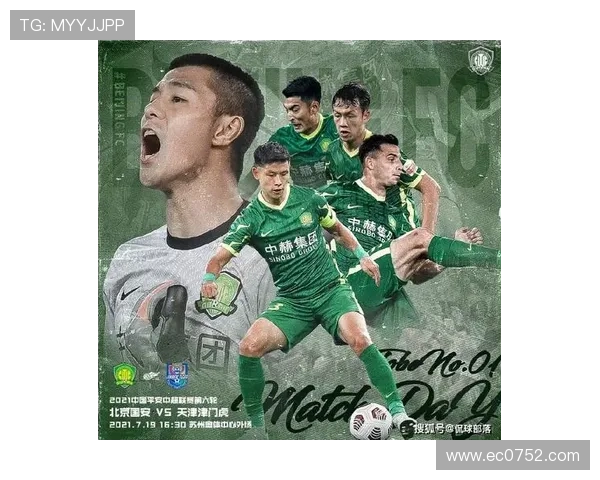 梅伦或将无缘中超海港续约为先